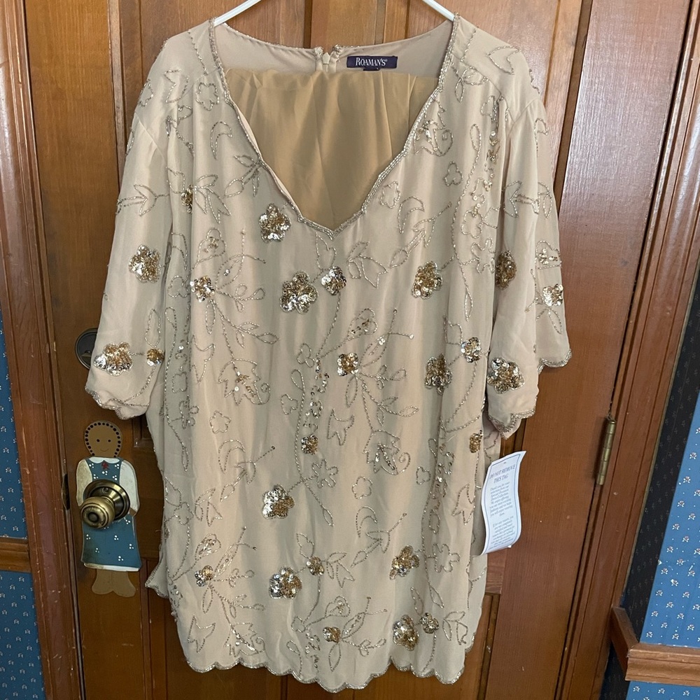 NEW Mother of the bride skirt and top set. Size 34W